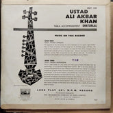 Ali Akbar Khan  - Ustad Ali Akbar Khan (Vinyl)